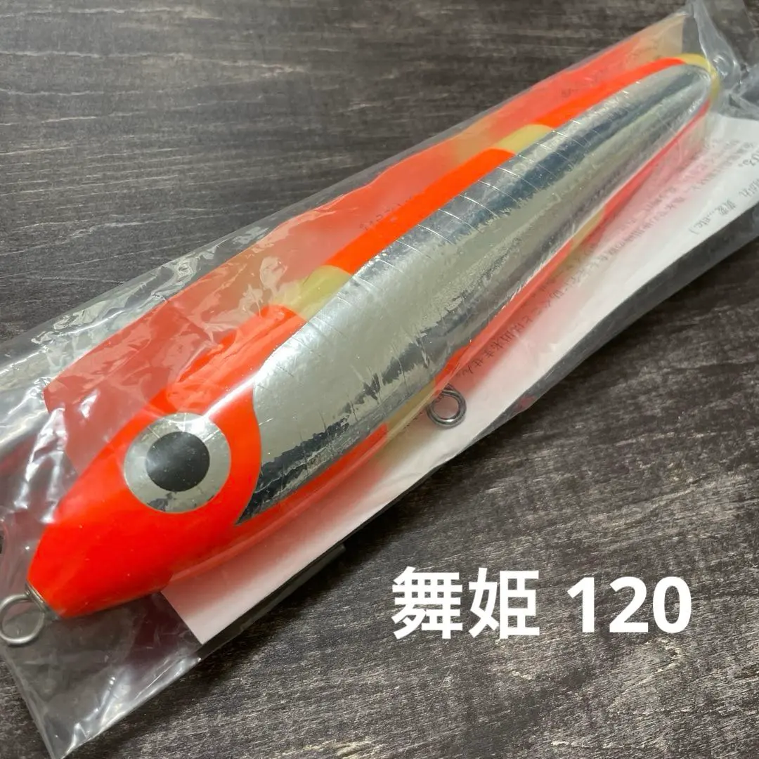 2026年最新】カーペンター 舞姫の人気アイテム - メルカリ