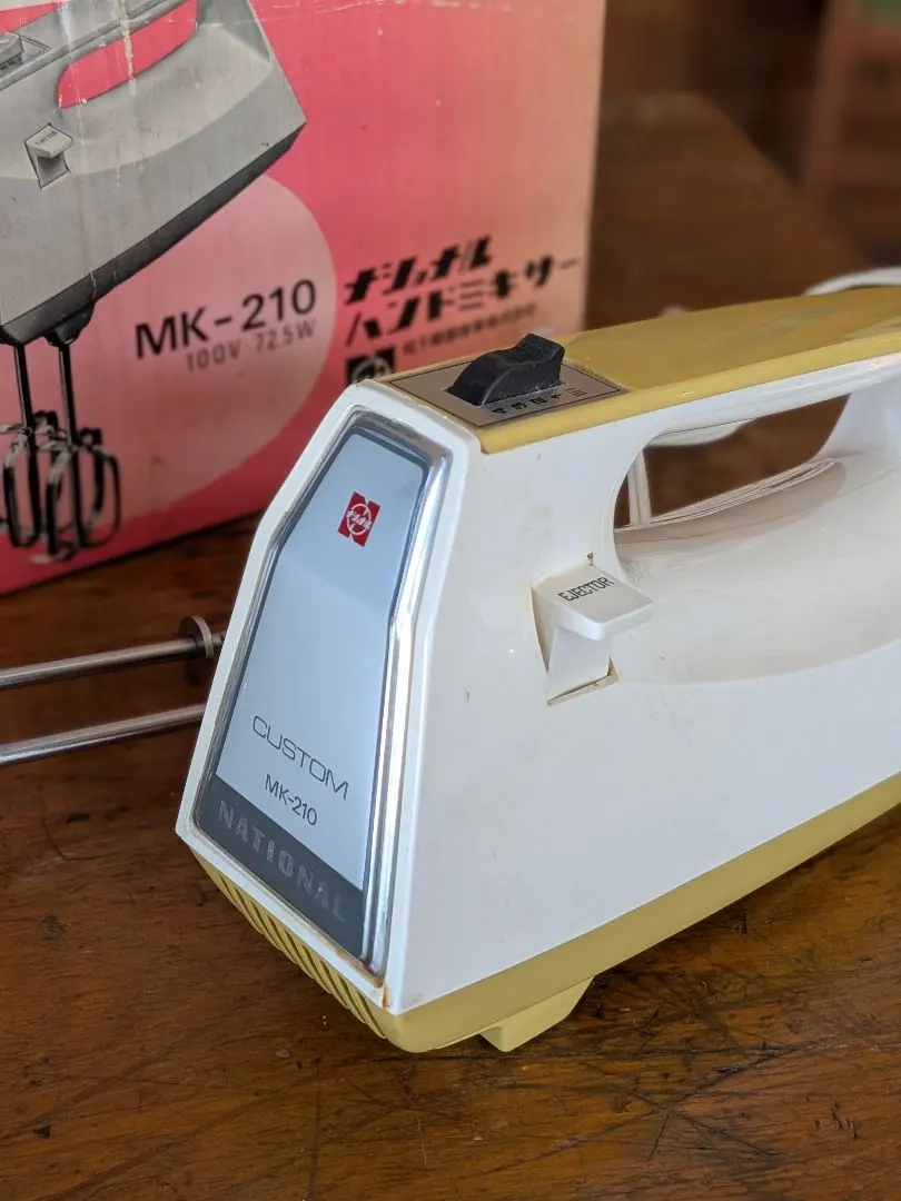 2026年最新】ナショナルハンドミキサーの人気アイテム - メルカリ