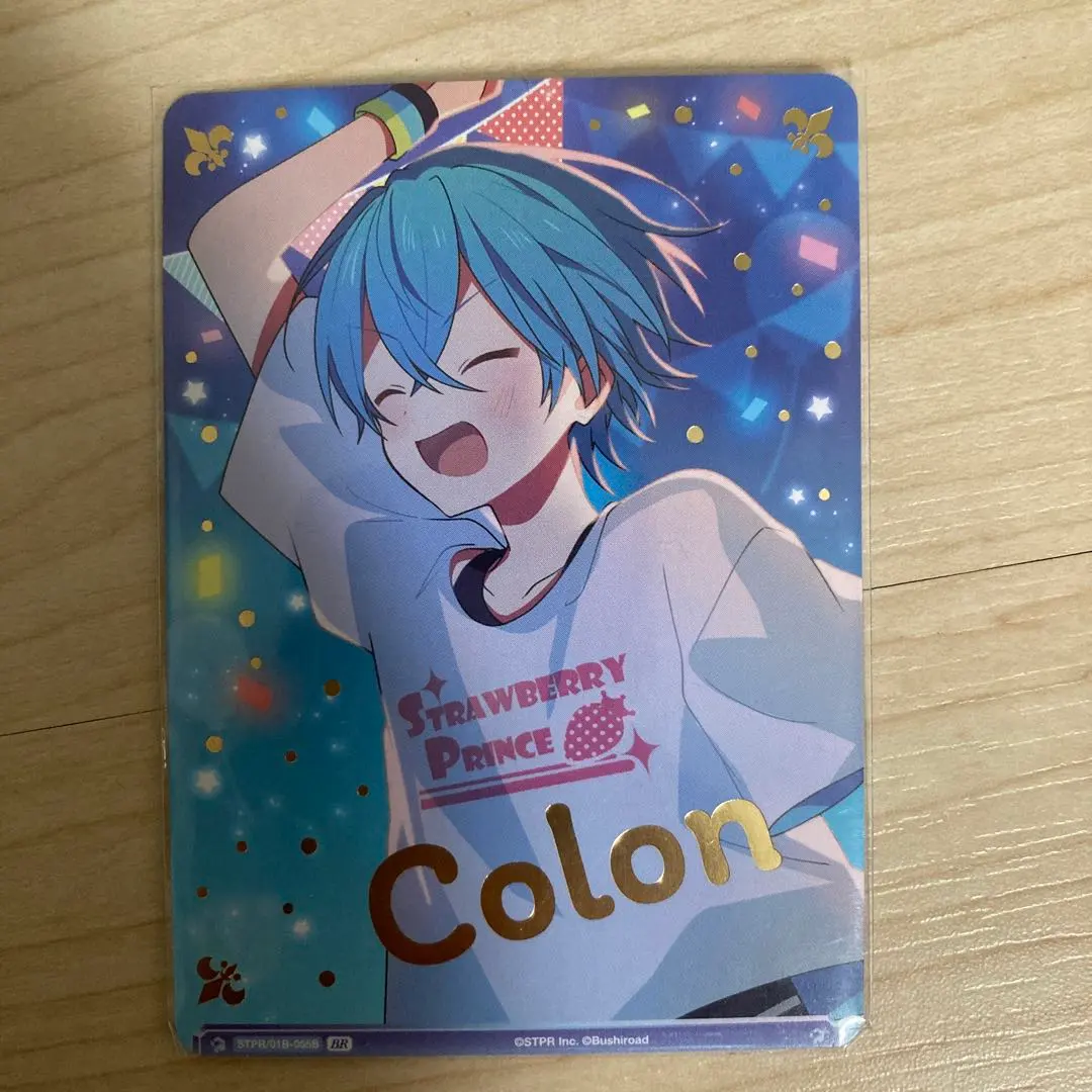 2026年最新】ころんくん ヴァイスシュヴァルツ 終わらないパレードを