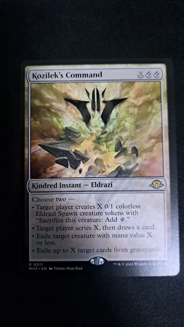 2026年最新】コジレックの命令の人気アイテム - メルカリ