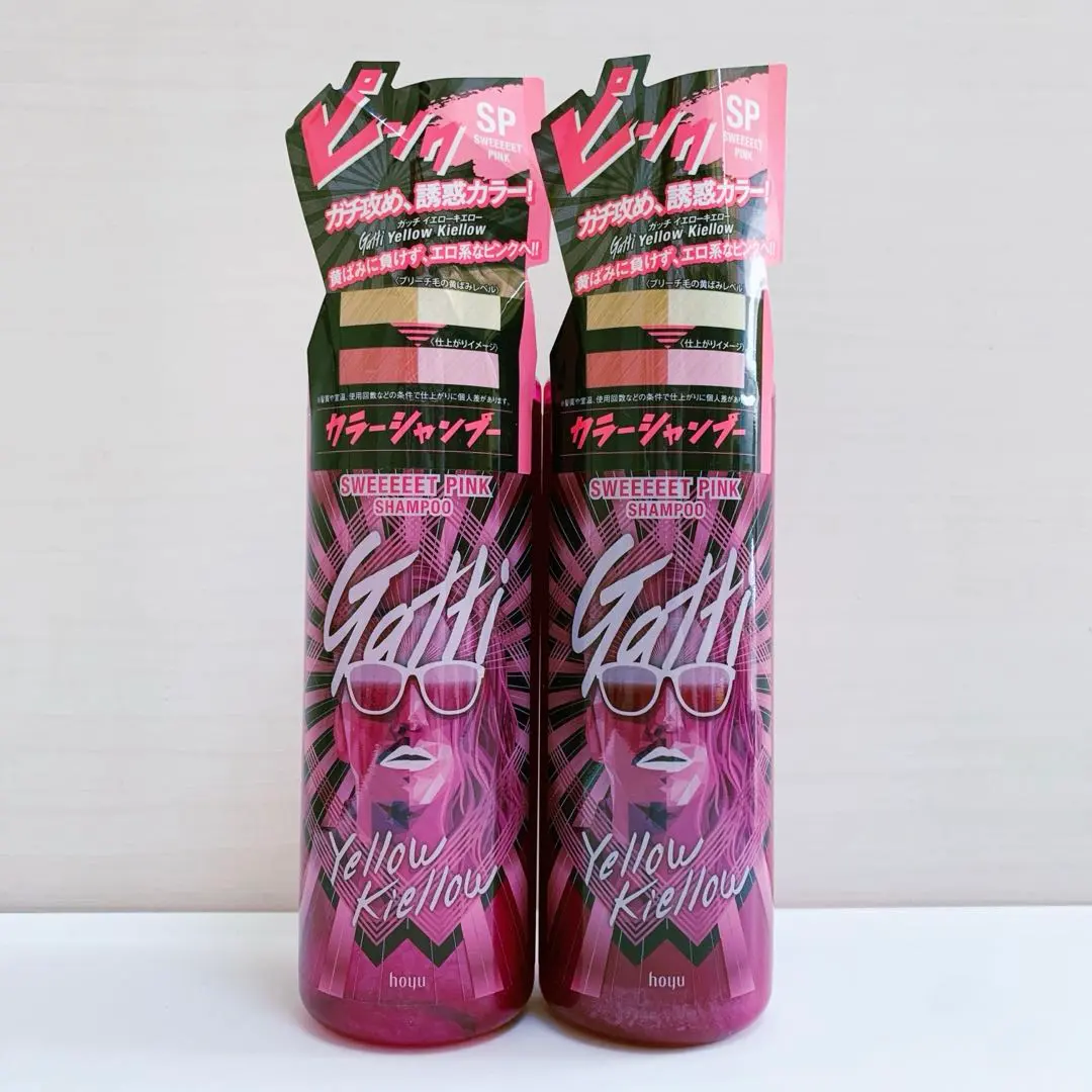 2026年最新】ガッチ カラーシャンプーの人気アイテム - メルカリ