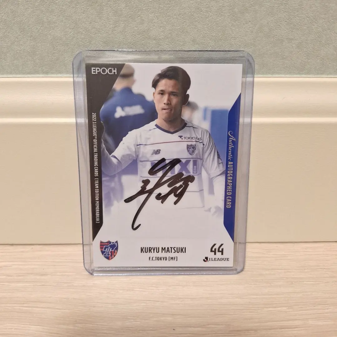 2026年最新】松木玖生 サインカードの人気アイテム - メルカリ