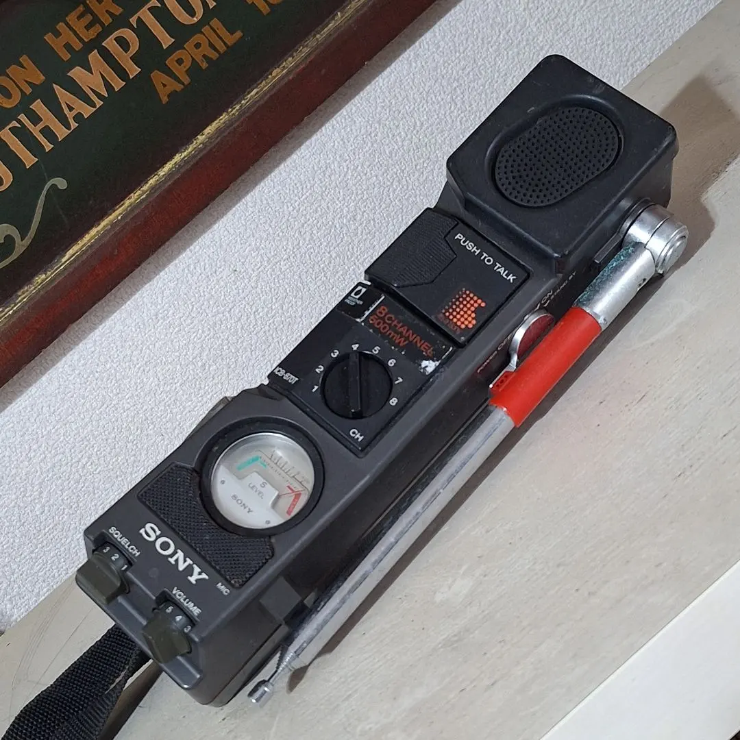 2026年最新】ソニートランシーバー・ICB・880の人気アイテム - メルカリ