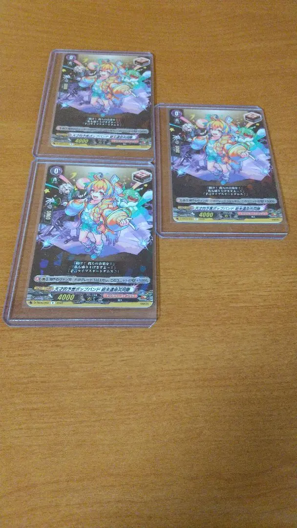 2026年最新】終末運命共同隊の人気アイテム - メルカリ