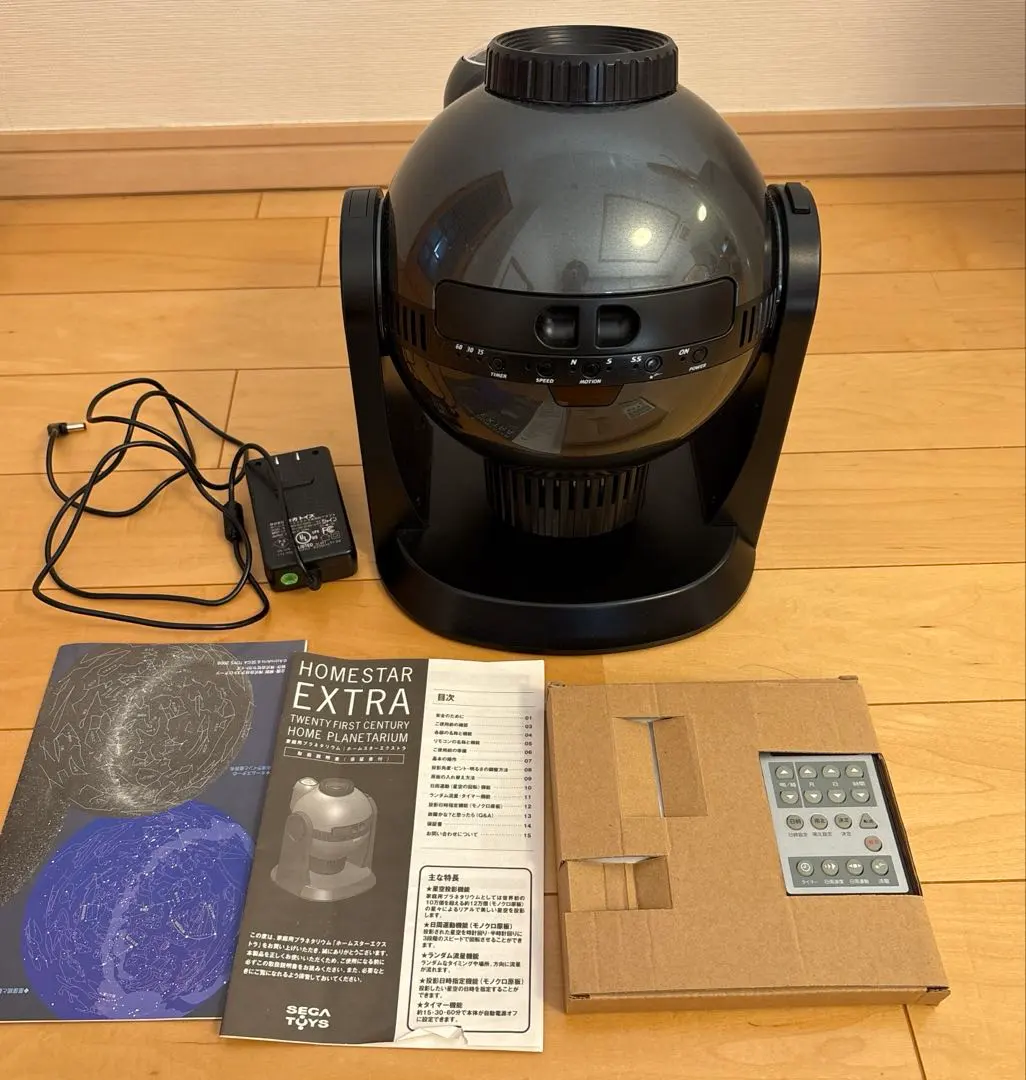 2026年最新】homestar extraの人気アイテム - メルカリ