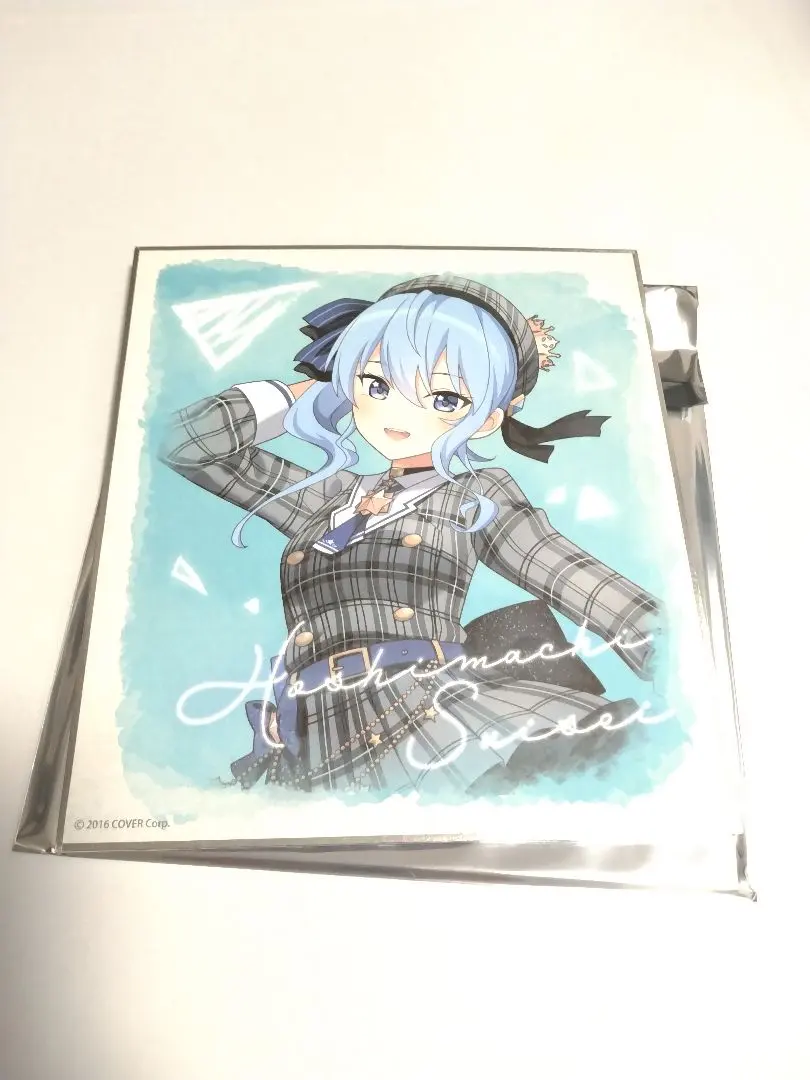 2026年最新】ホロライブ expo 色紙 星街すいせいの人気アイテム - メルカリ