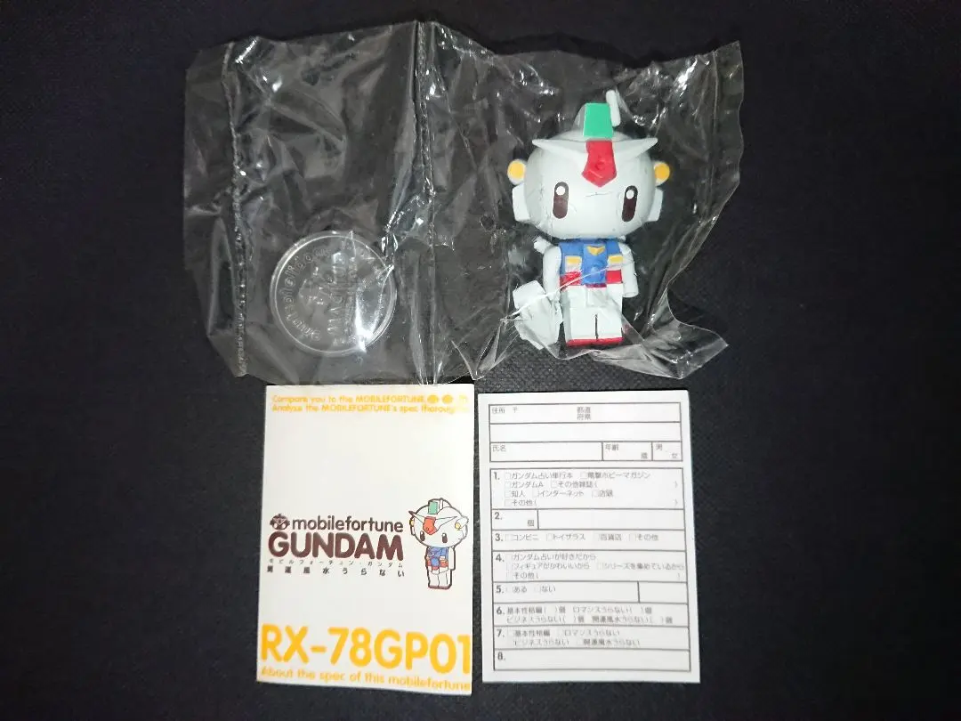 2026年最新】モビルフォーチュンの人気アイテム - メルカリ