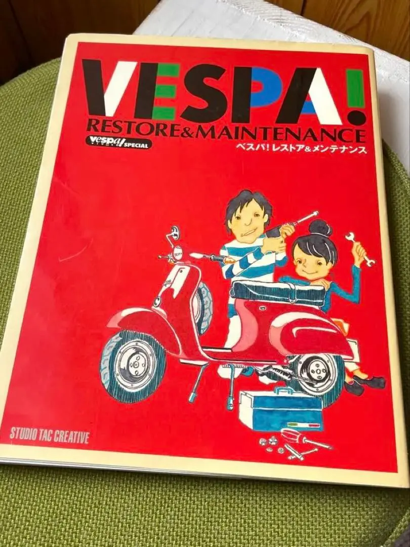 2026年最新】ベスパ レストアの人気アイテム - メルカリ