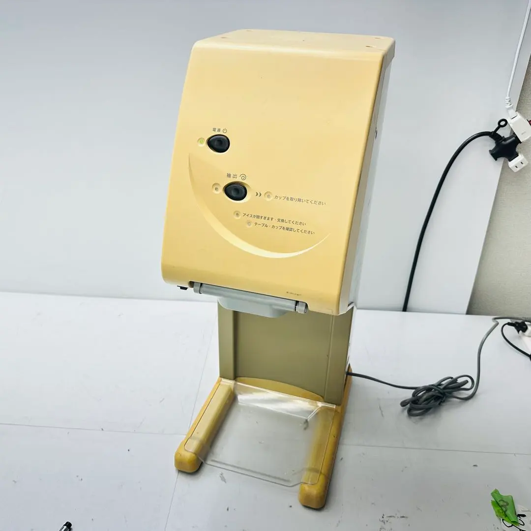 2026年最新】サンデン ワンショット os3の人気アイテム - メルカリ