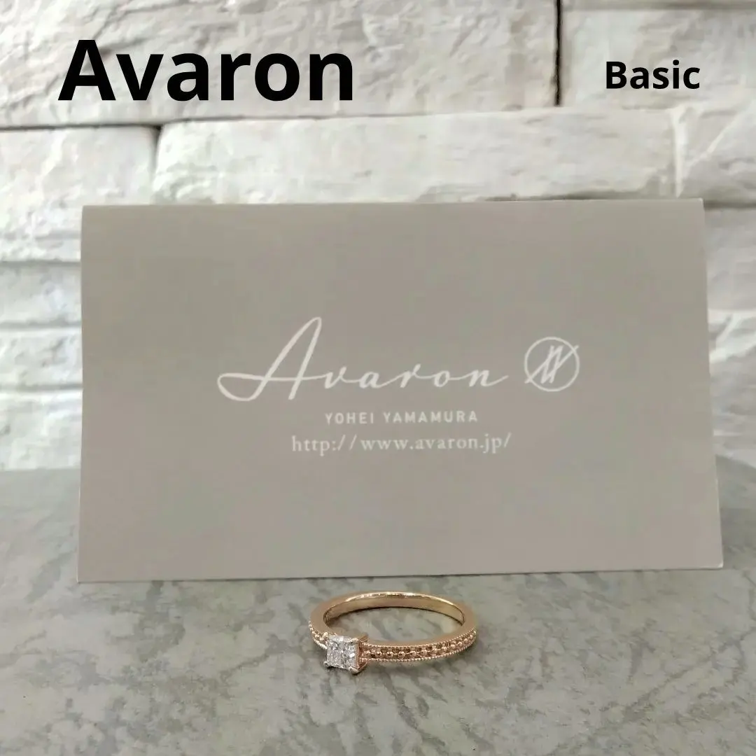 2026年最新】アヴァロンダイヤモンドの人気アイテム - メルカリ