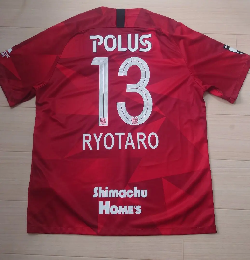 2026年最新】伊藤涼太郎 ユニフォームの人気アイテム - メルカリ