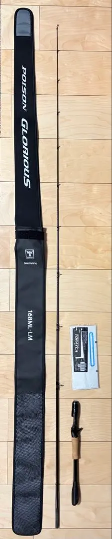 2026年最新】ポイズングロリアスmlの人気アイテム - メルカリ