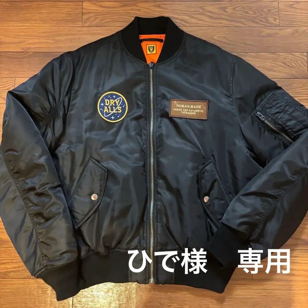 2026年最新】HUMAN MADE MA-1・フライトジャケットの人気アイテム