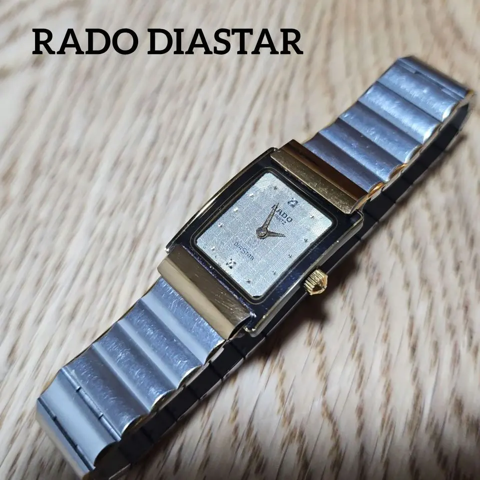 2026年最新】RADO 153の人気アイテム - メルカリ