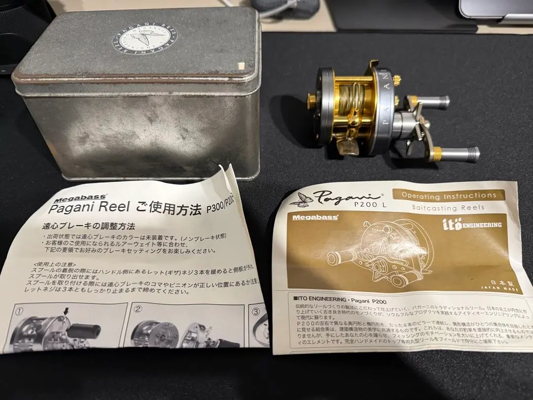 2026年最新】パガーニ p200の人気アイテム - メルカリ