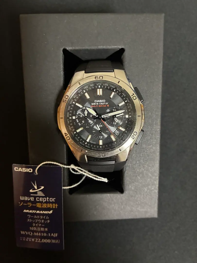 2026年最新】カシオ電波時計 wvq－m410－7ajf casioの人気アイテム