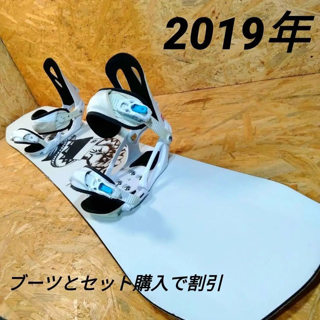 2026年最新】BATALEON DISASTERの人気アイテム - メルカリ