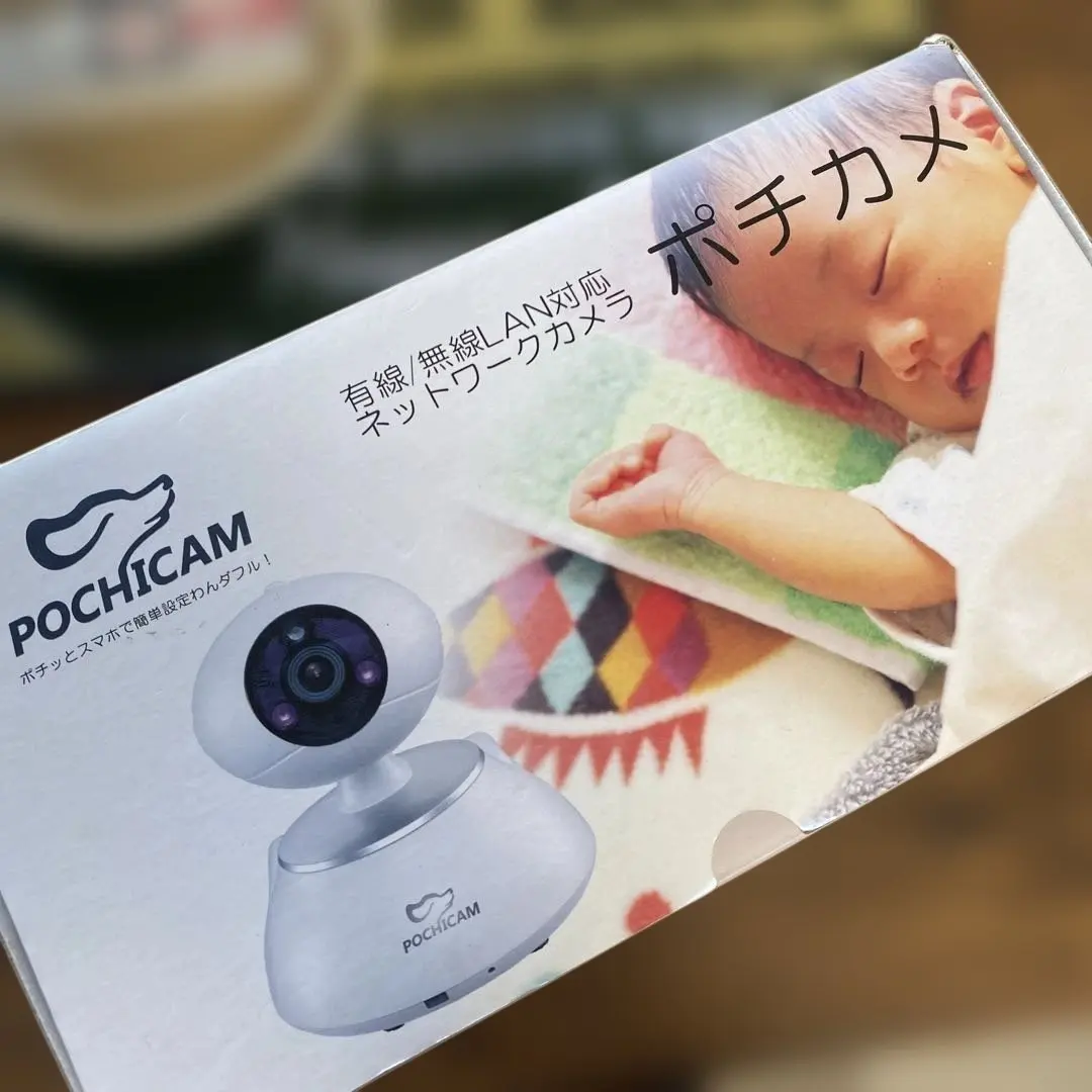 2026年最新】ポチカメの人気アイテム - メルカリ