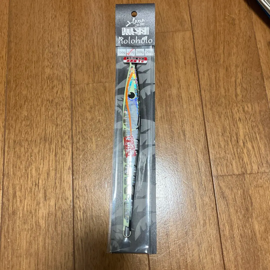 2026年最新】羽田ジグの人気アイテム - メルカリ