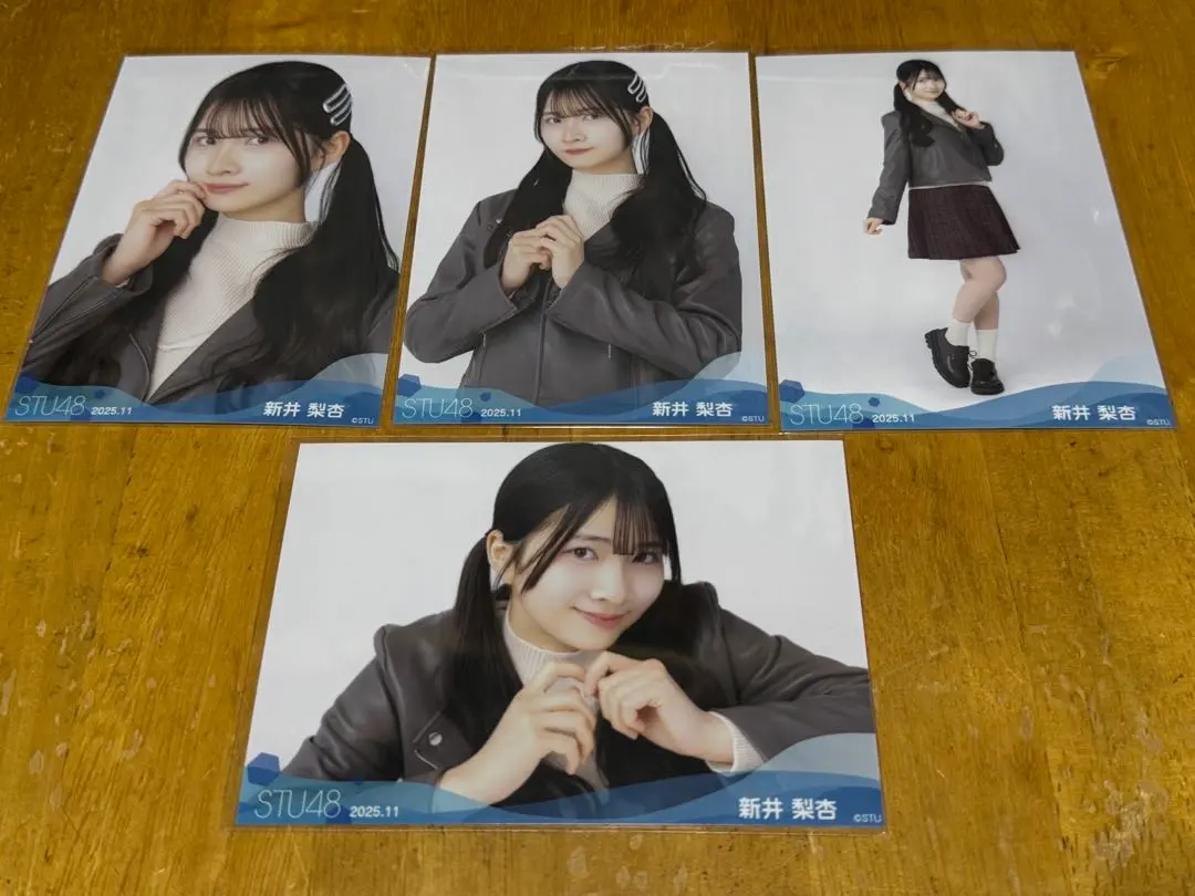 2026年最新】新井梨杏の人気アイテム - メルカリ