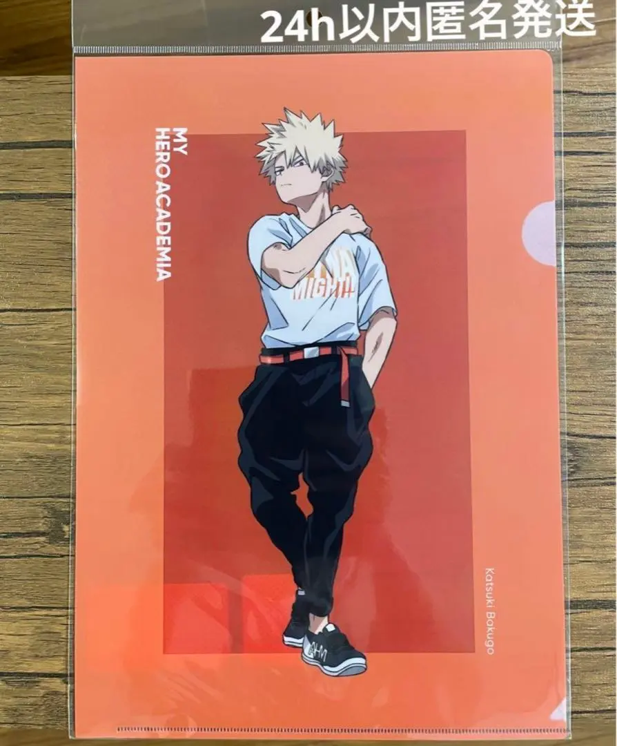 2026年最新】baseyard 爆豪の人気アイテム - メルカリ