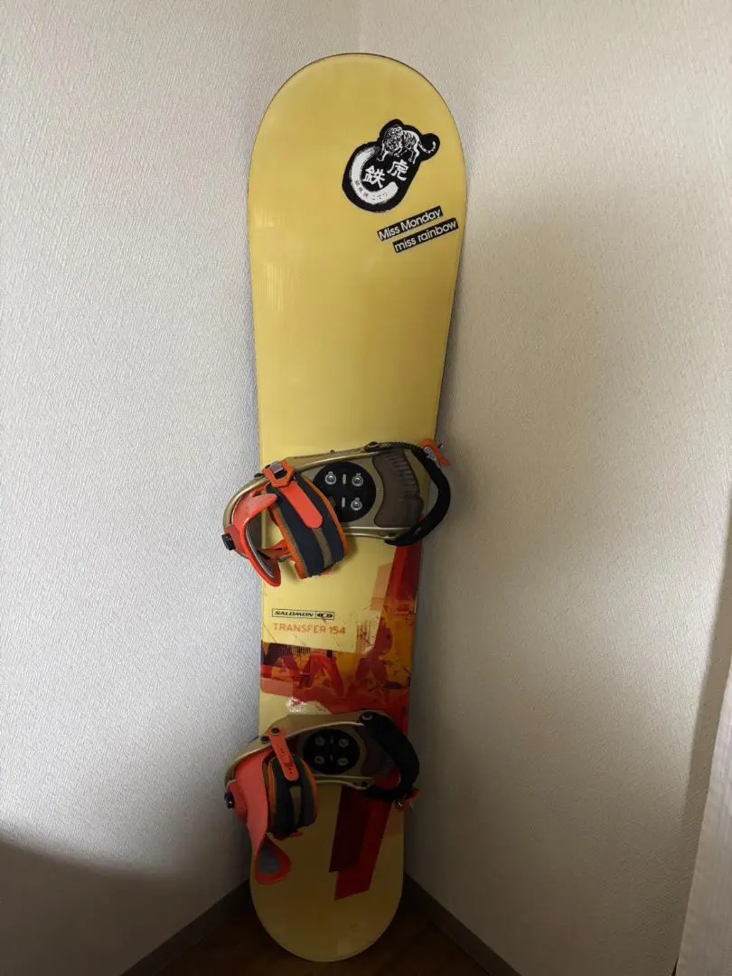 2026年最新】salomon transferの人気アイテム - メルカリ