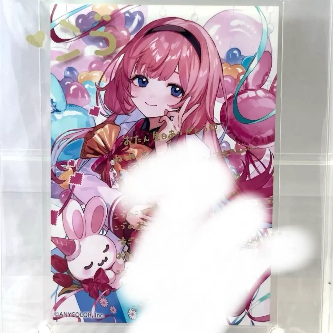 2026年最新】周央サンゴ 誕生日の人気アイテム - メルカリ