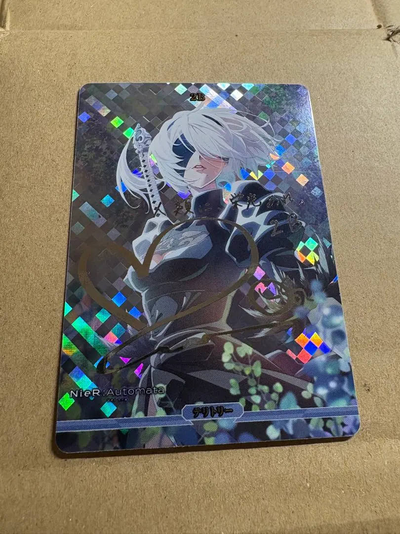 2026年最新】石川由依 サインの人気アイテム - メルカリ