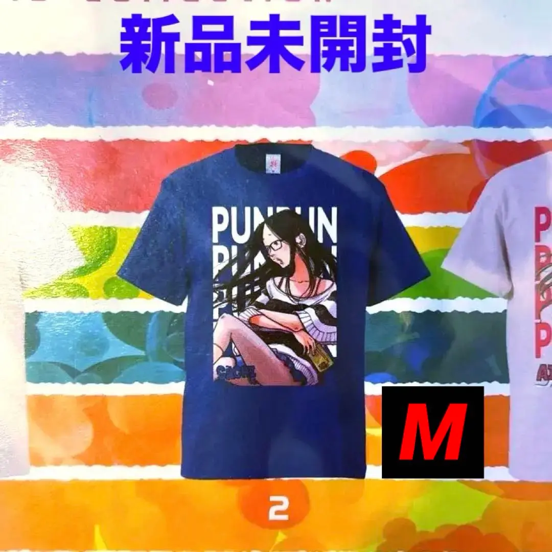 2026年最新】おやすみプンプン愛子ちゃんtシャツ浅野いにおの人気