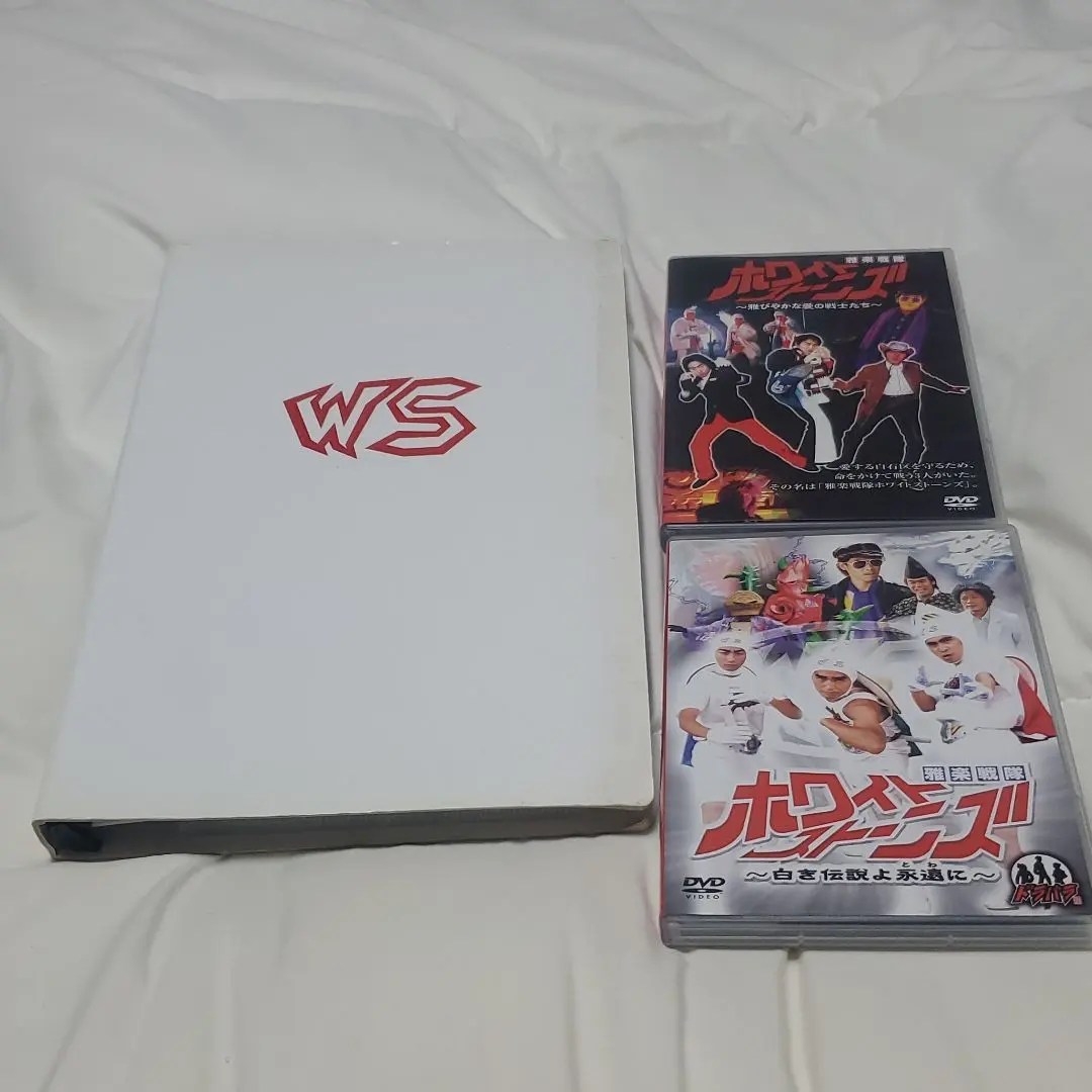 2026年最新】ドラバラ鈴井の巣の人気アイテム - メルカリ