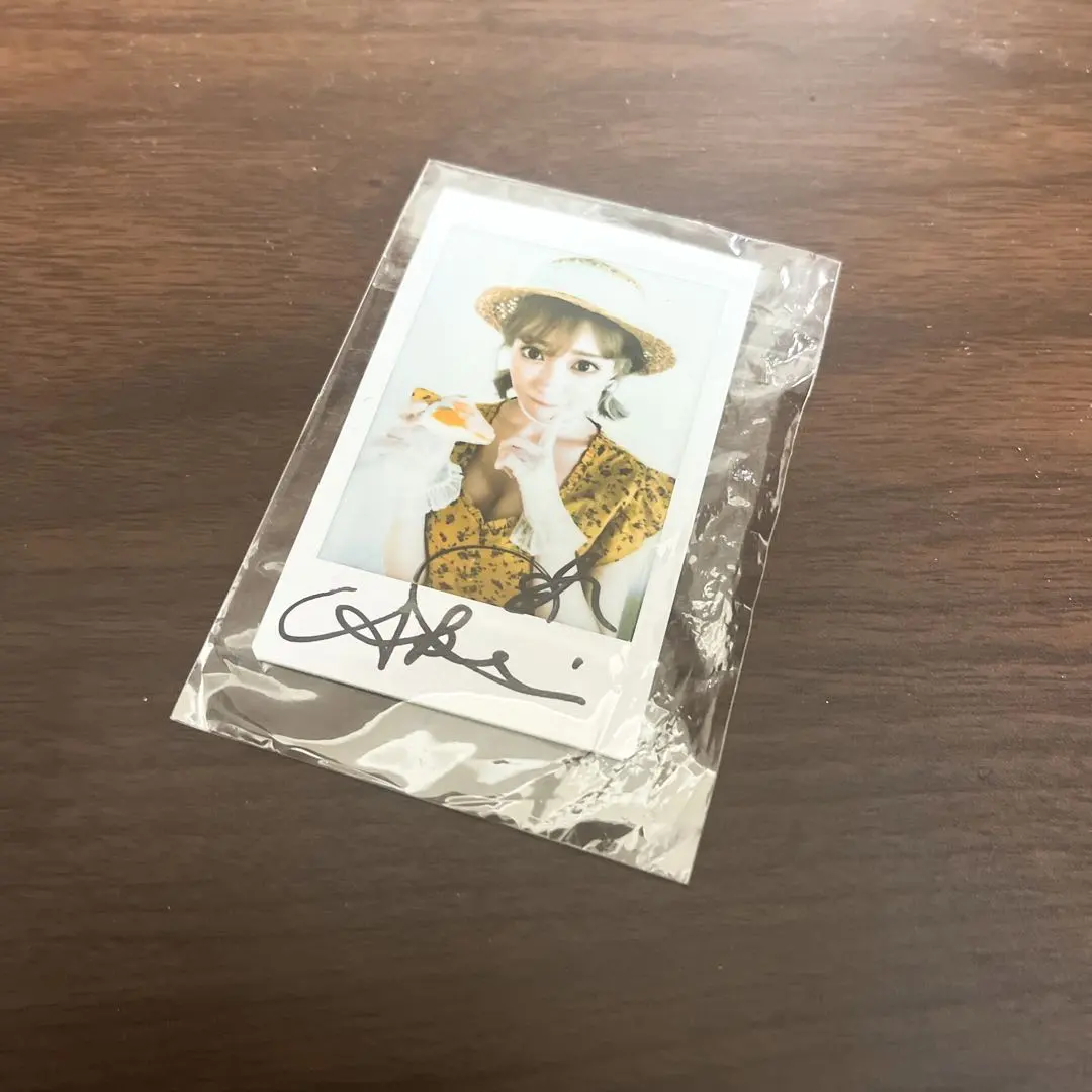 2026年最新】明日花キララ サインの人気アイテム - メルカリ