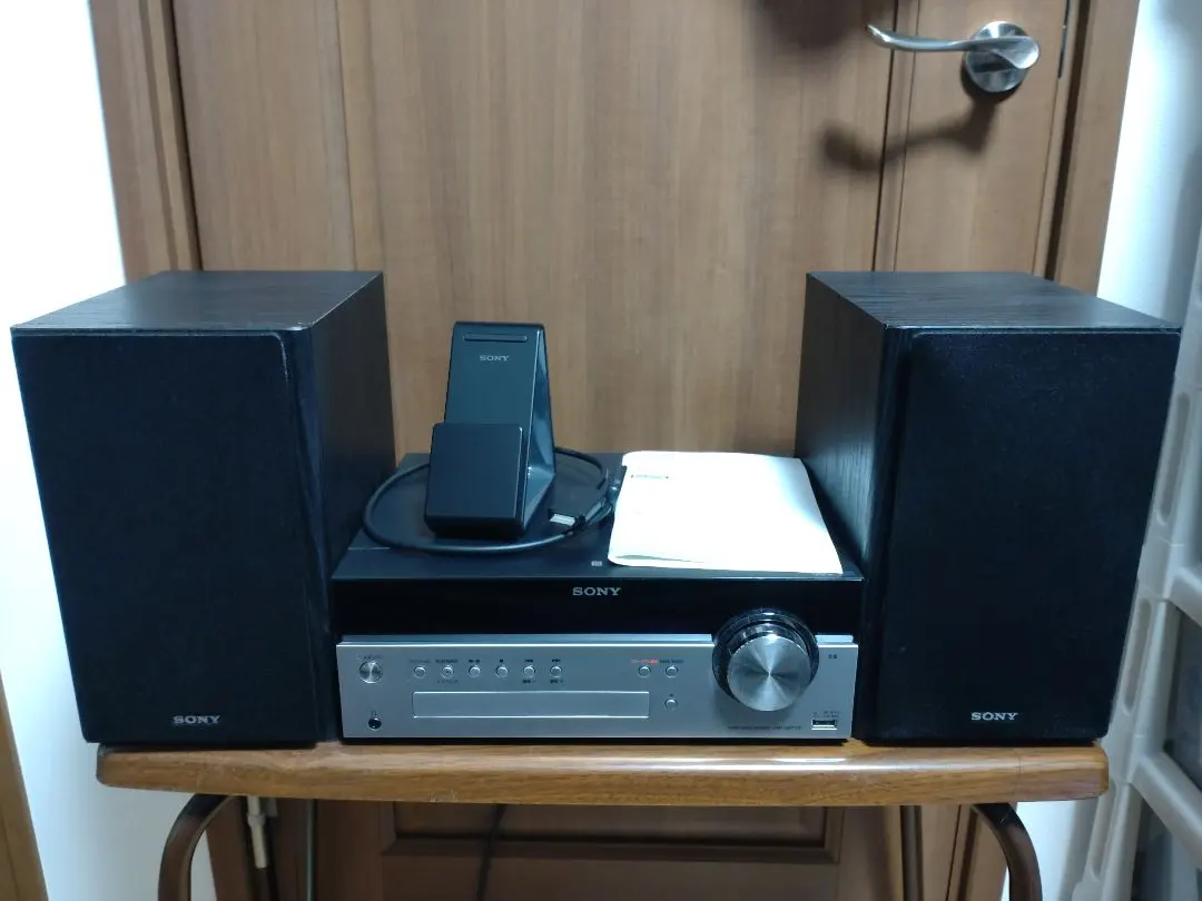 2026年最新】HCD-SBT100の人気アイテム - メルカリ