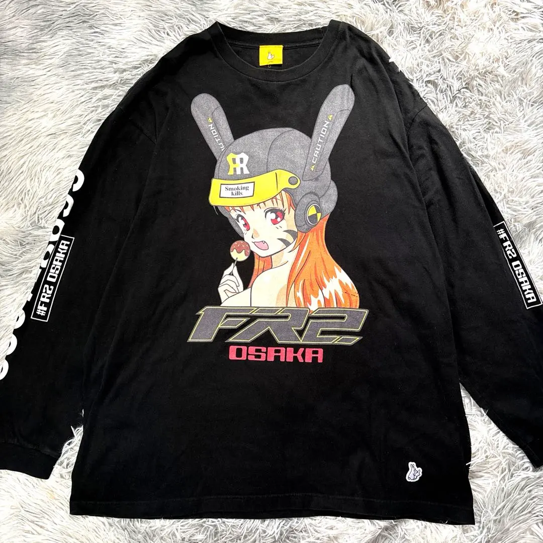 m55814443106_1.jpg?1763523712