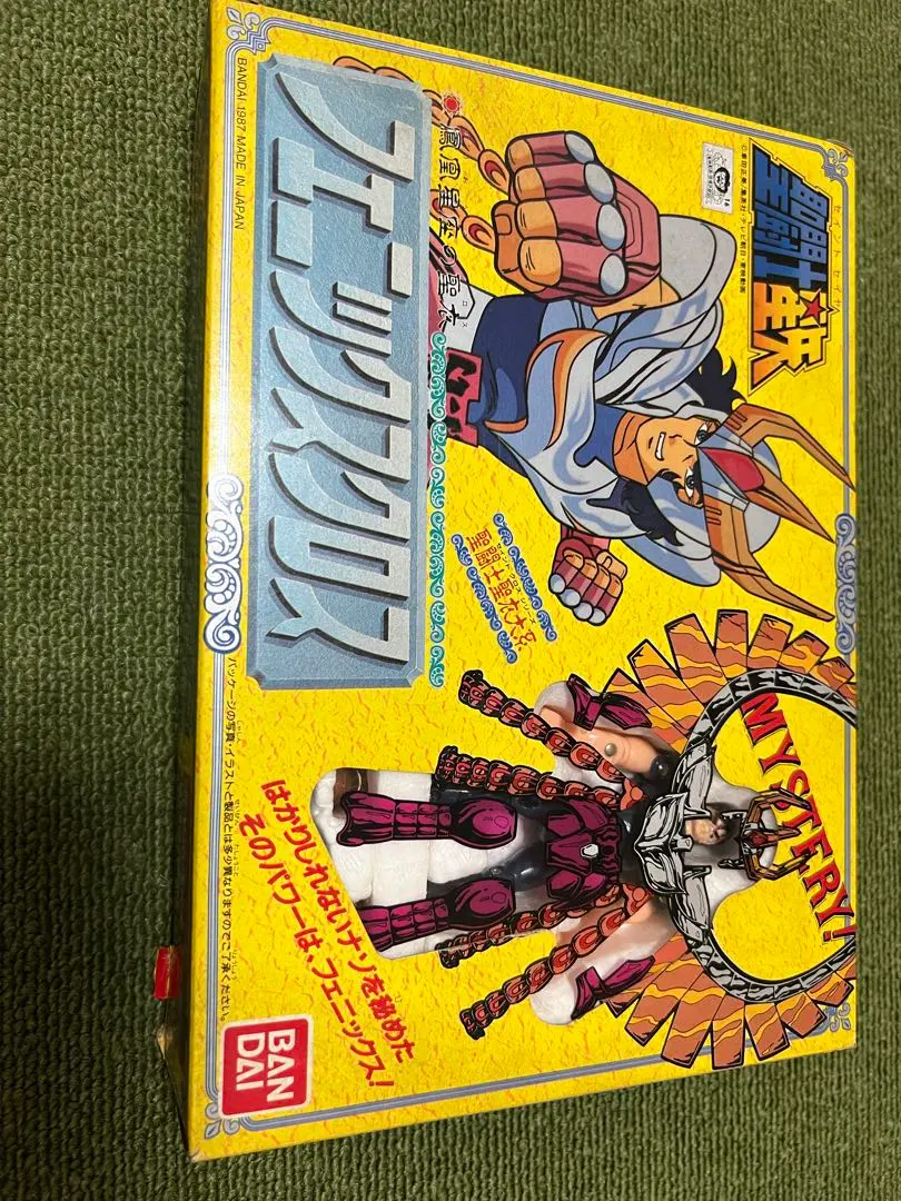 2026年最新】聖闘士聖衣大系 フェニックスクロスの人気アイテム - メルカリ