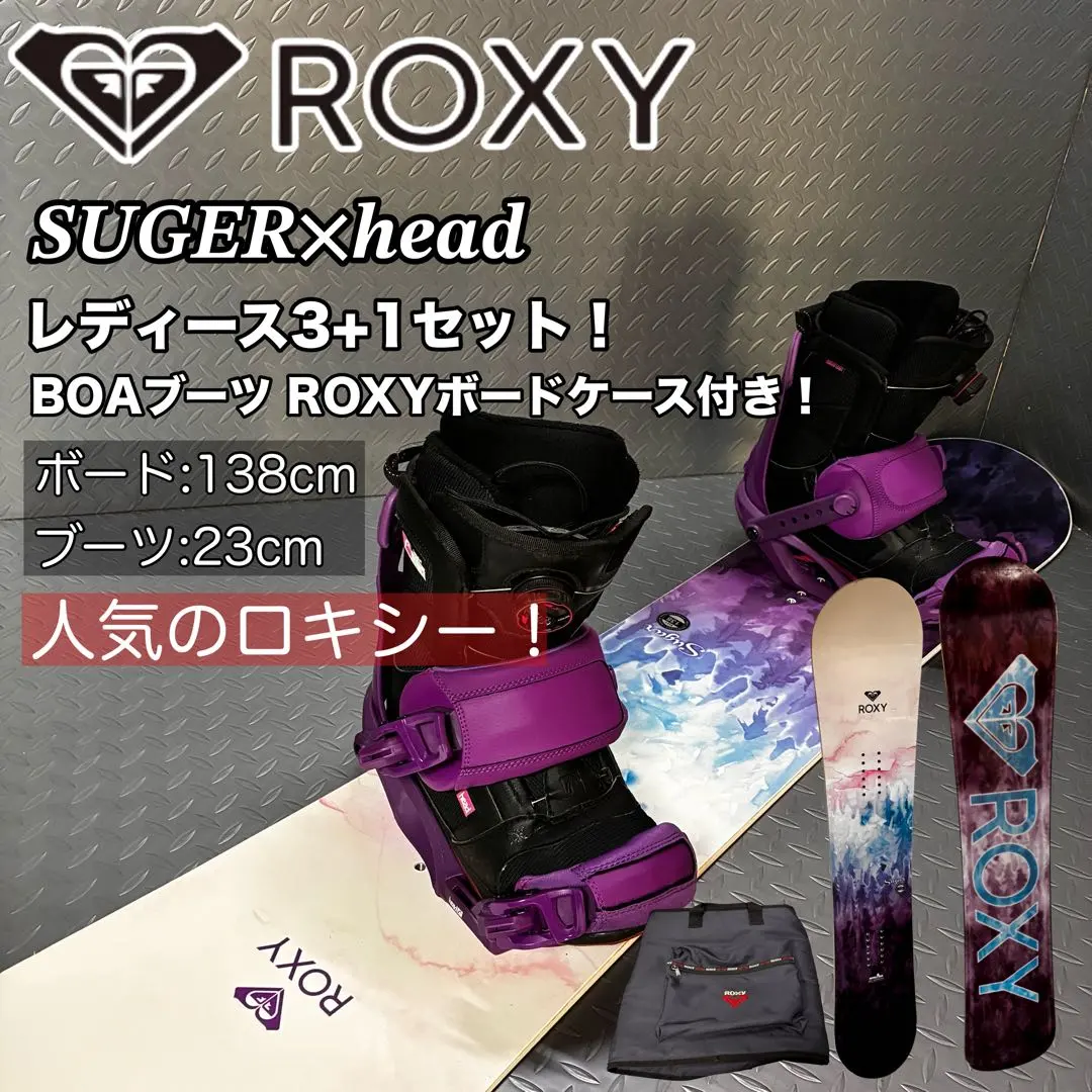 2026年最新】ROXY ボードの人気アイテム - メルカリ