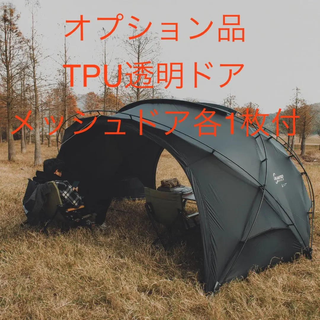 2026年最新】ドキキャンプ g2000の人気アイテム - メルカリ