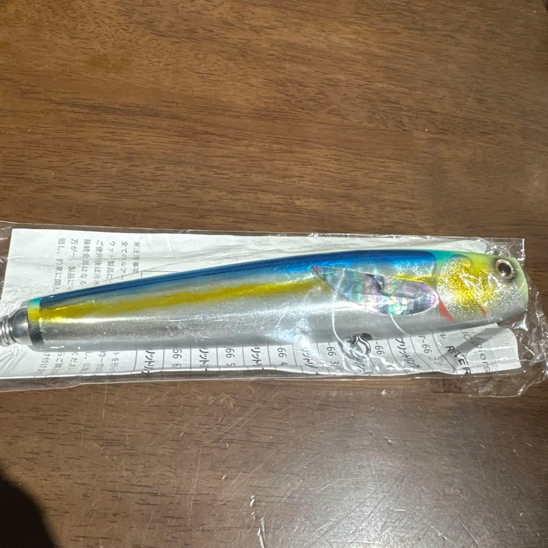 2026年最新】萬葉ベイツの人気アイテム - メルカリ