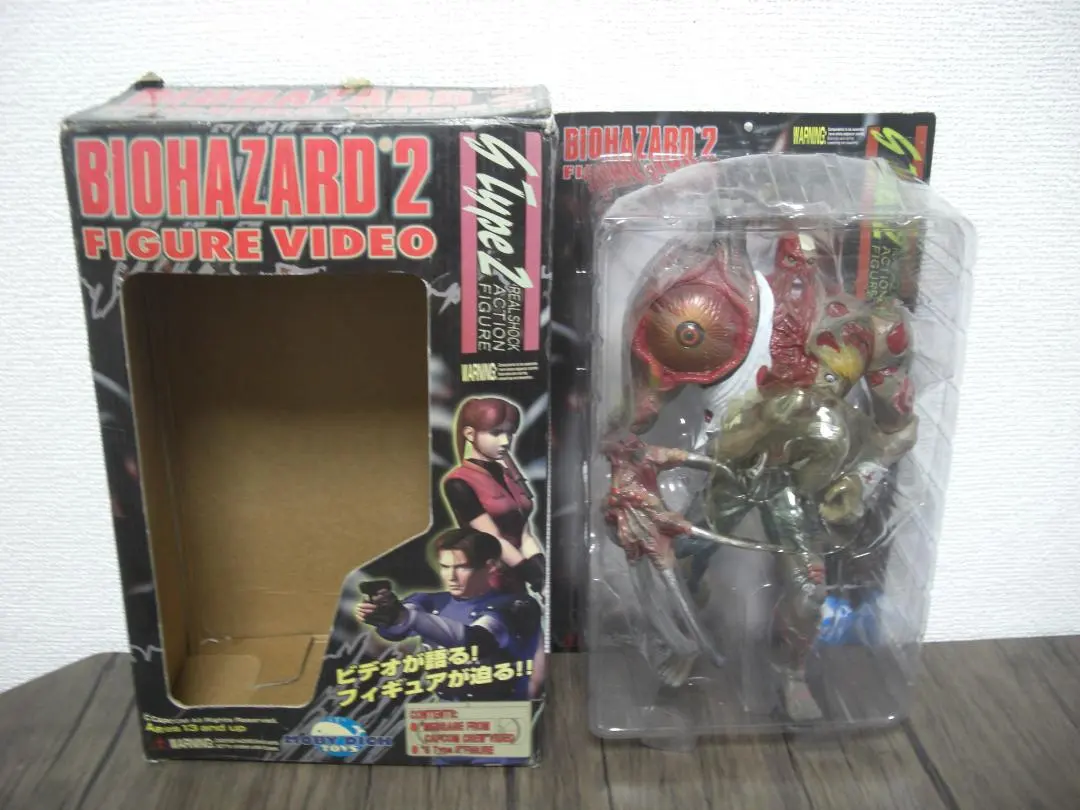 2026年最新】フィギュア バイオハザード Gの人気アイテム - メルカリ