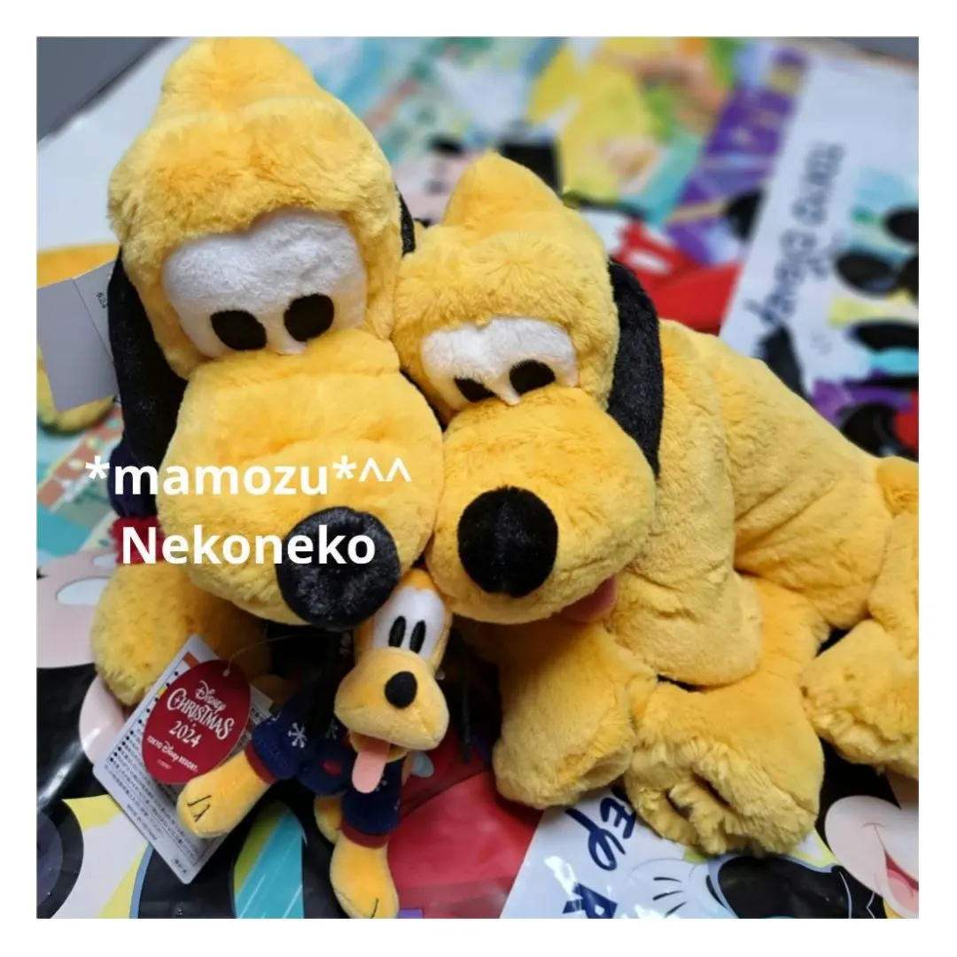 2026年最新】プルート 抱き枕の人気アイテム - メルカリ