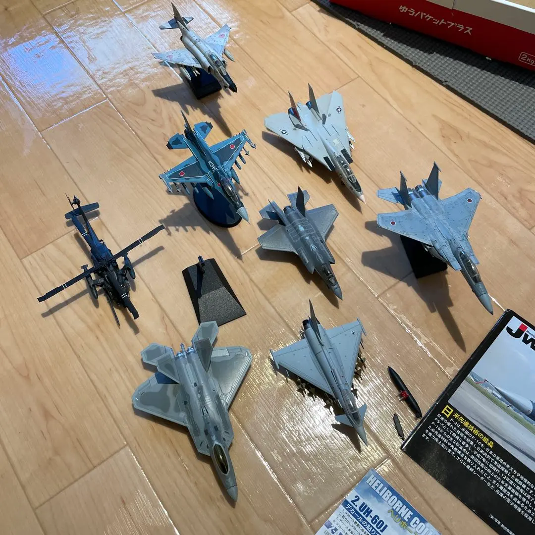 2026年最新】技mix f-15の人気アイテム - メルカリ