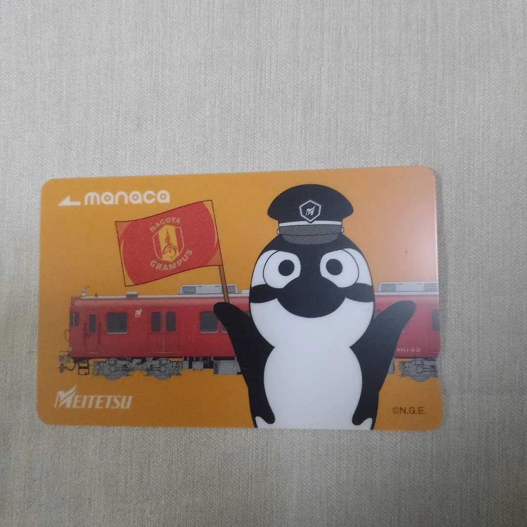 2026年最新】MANACA 限定の人気アイテム - メルカリ