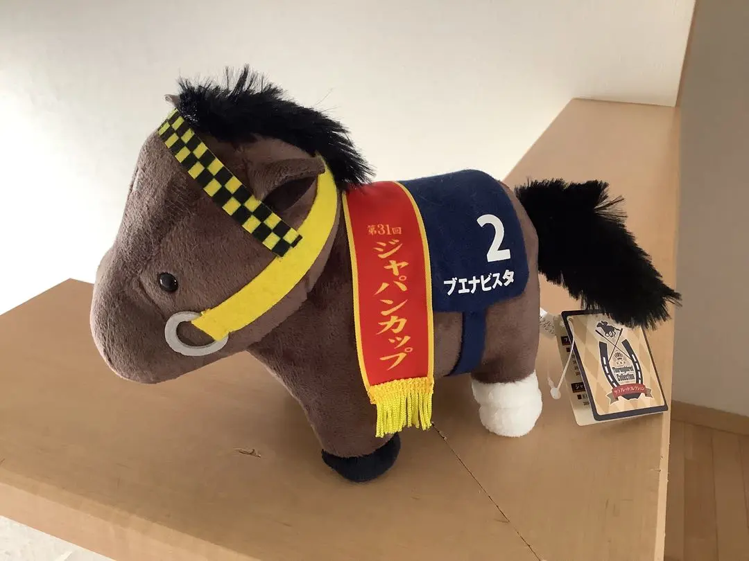 2026年最新】アイドルホース ぬいぐるみ ブエナビスタの人気アイテム