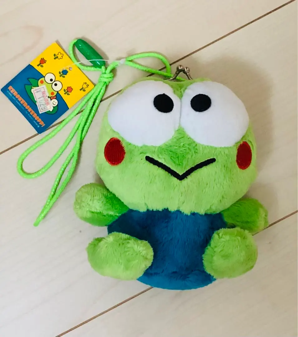 2026年最新】けろけろけろっぴ ぬいぐるみ(ヴィンテージレトロ)の人気