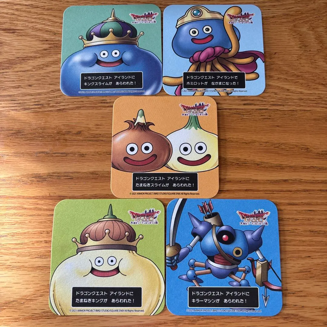 2026年最新】スクエニカフェ コースター ドラクエ3の人気アイテム