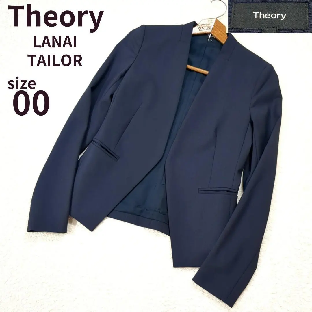 2026年最新】theory(セオリー)/tailor lanaiの人気アイテム - メルカリ