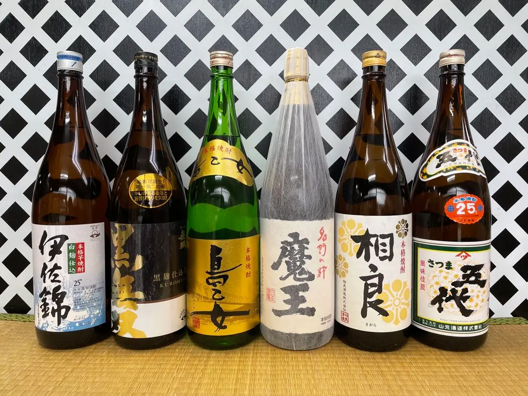 2026年最新】黒伊佐錦の人気アイテム - メルカリ