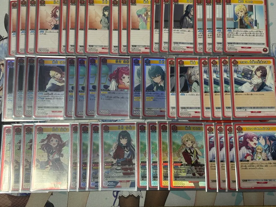 2026年最新】ヴァイス マクロス デッキの人気アイテム - メルカリ