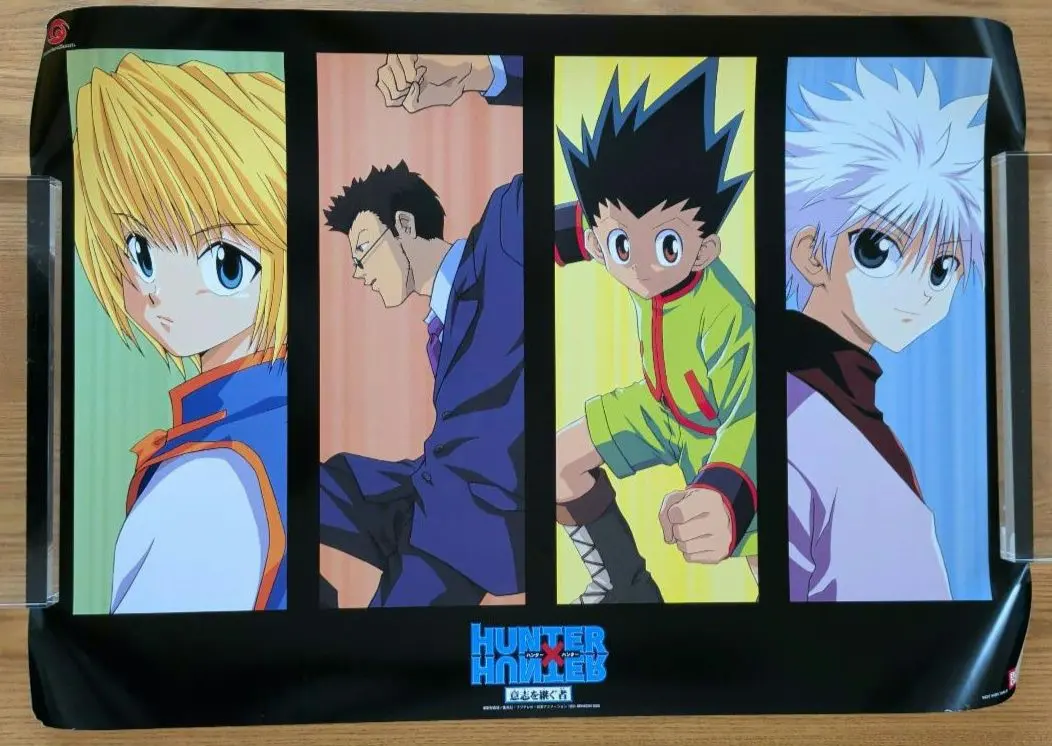 2026年最新】Hunter×Hunter ポスター b2の人気アイテム - メルカリ