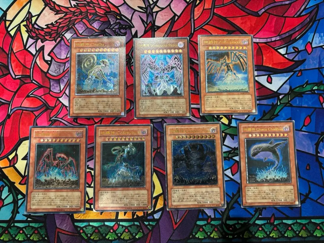 2026年最新】地縛神chacu challhuaの人気アイテム - メルカリ