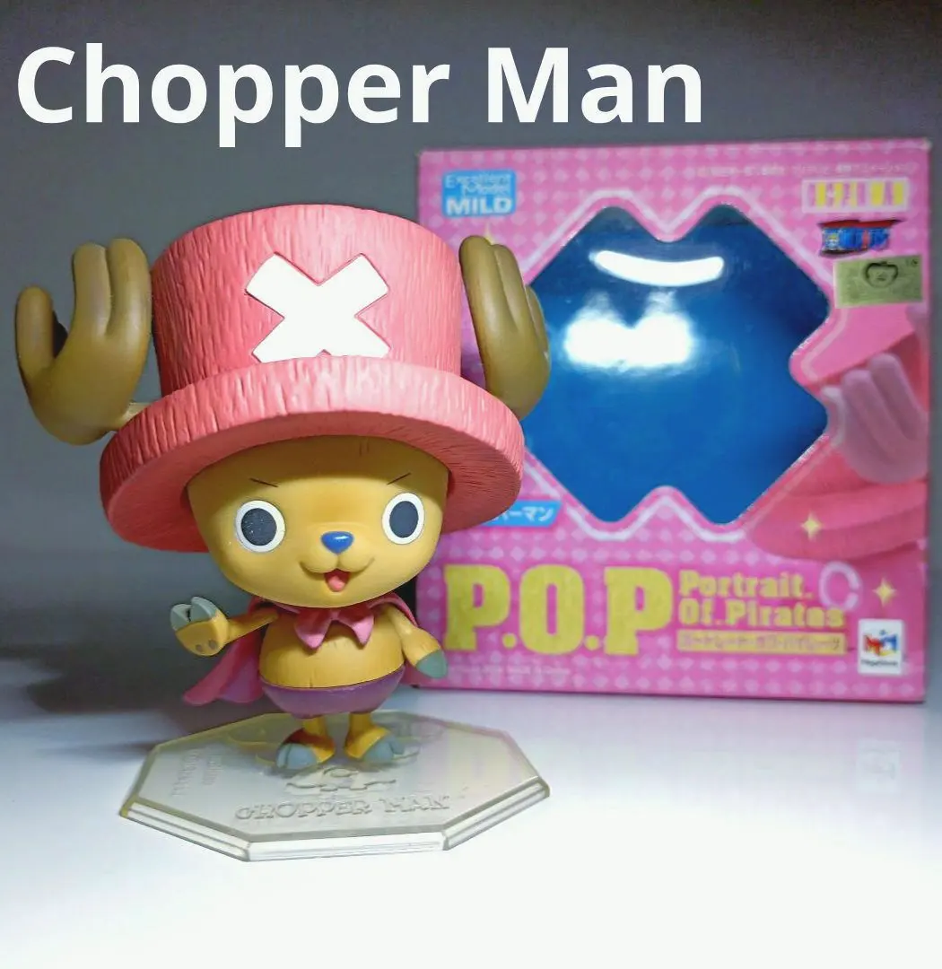 2026年最新】p.o.p チョッパーマンの人気アイテム - メルカリ